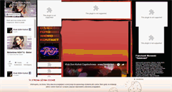 Desktop Screenshot of donkichot.com